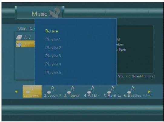 EMTEC HDD MOVIE CUBE R100 - Browsing Music - 3