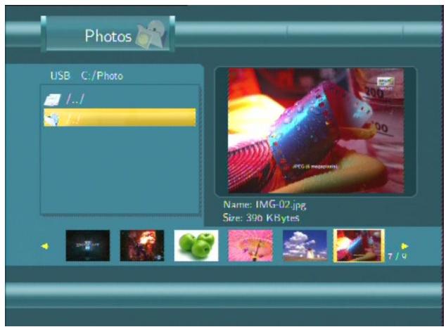 EMTEC HDD MOVIE CUBE R100 - Browsing Photos - 1