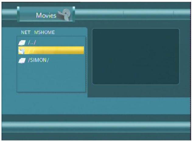 EMTEC HDD MOVIE CUBE R100 - Browsing through Workgroup - 1