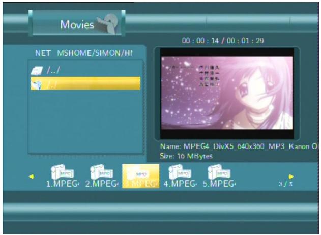EMTEC HDD MOVIE CUBE R100 - Browsing through Workgroup - 2