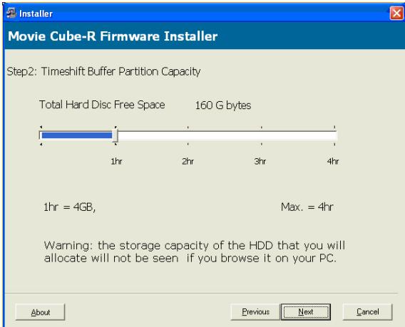 EMTEC HDD MOVIE CUBE R100 - Step 3: Allocate the 'Timeshift Buffer Partition Capacity' - 1