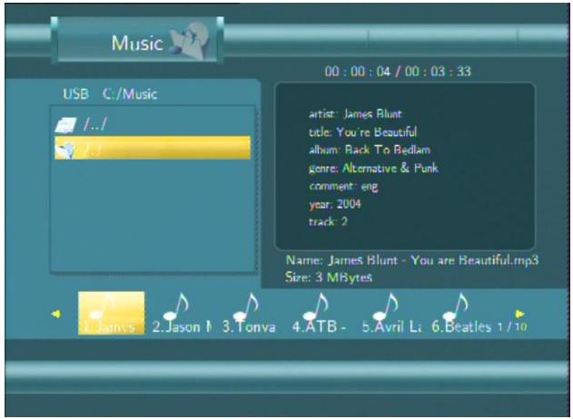 EMTEC HDD MOVIE CUBE R100 - Browsing Music - 1