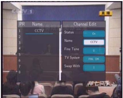 EMTEC HDD MOVIE CUBE S800 - Channel Set - 2