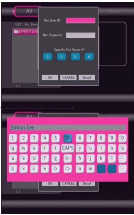 EMTEC HDD MOVIE CUBE S800 - Network Browser - 1
