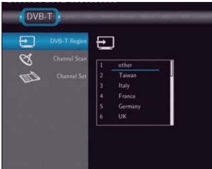EMTEC HDD MOVIE CUBE S800 - DVB-T Region - 1