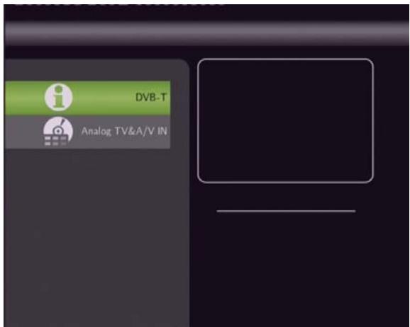 EMTEC HDD MOVIE CUBE S800 - The Title List Menu for Recorded Videos - 1