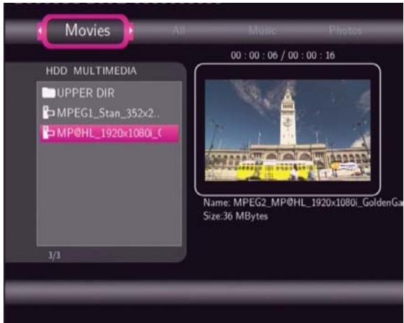 EMTEC HDD MOVIE CUBE S800 - Browsing Movies - 1