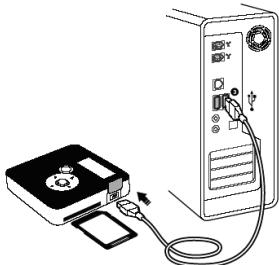 EMTEC LECTEUR MP3 C205 - Configuration requise - 1