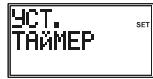 EMTEC TLCOMMANDE UNIVERSELLE LCD 6 EN 1 H360 - Habiragua nO MeHIO - 3
