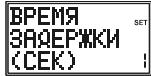 EMTEC TLCOMMANDE UNIVERSELLE LCD 6 EN 1 H360 - 9.3Примechик Марpo - 1