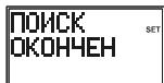 EMTEC TLCOMMANDE UNIVERSELLE LCD 6 EN 1 H360 - Приимechanical: - 1