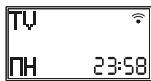 EMTEC TLCOMMANDE UNIVERSELLE LCD 6 EN 1 H360 - BbIOd daHHbIX no yMOJIaHnIO B obIyHOM pexKIMe nCInJeA - 5