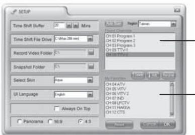 EMTEC TUNER TNT S800 - ERSTE EINSTELLUNGEN - 2