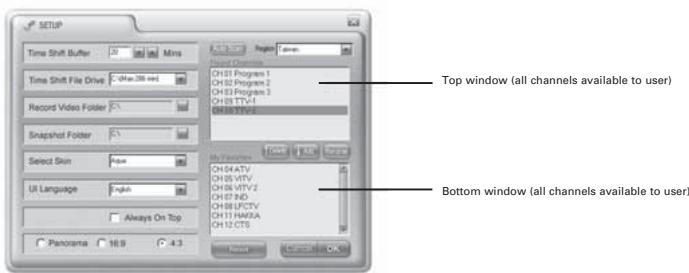 EMTEC TUNER TNT S800 - INITIAL SETUP - 2