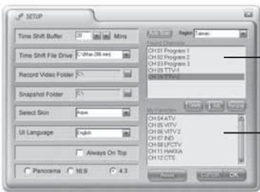 EMTEC TUNER TNT S800 - Connecter la clé électronique TNT - 5