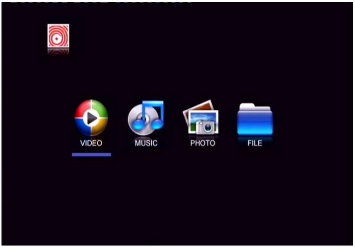 EMTEC HDD MOVIE CUBE K120 - Main Interface - 1