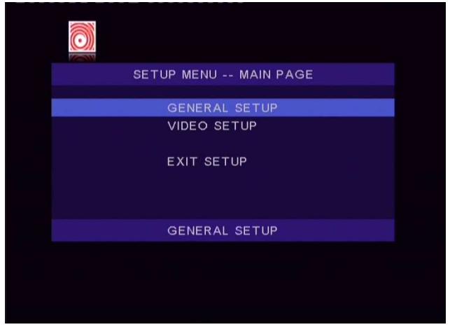 EMTEC HDD MOVIE CUBE K120 - Setup Menu - 1