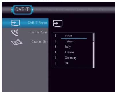 EMTEC HDD MOVIE CUBE P800 - Changing DVB-T TV settings - 1