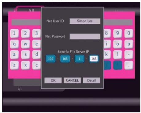 EMTEC HDD MOVIE CUBE S120 - Browsing through 'My_Shortcuts' - 5