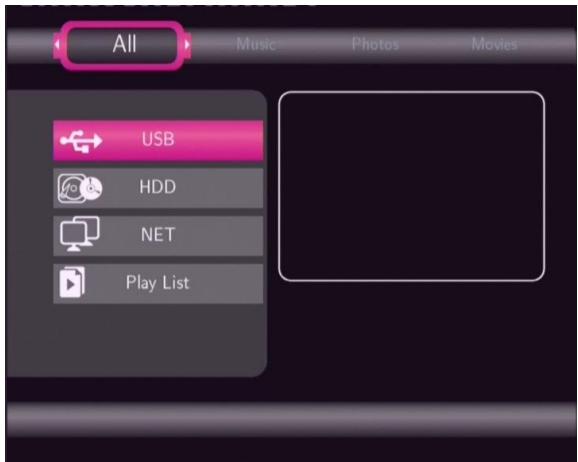 EMTEC HDD MOVIE CUBE S120 - Browser Menu - 1