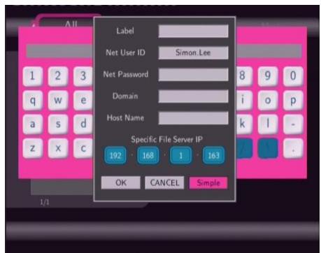 EMTEC HDD MOVIE CUBE S120 - Browsing through 'My_Shortcuts' - 6