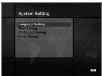 HUMAX F1-FOX - Parental Control - 1