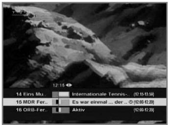 HUMAX F1-FOX - Reserved mode - 1