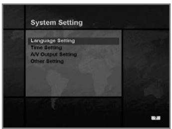 HUMAX NA-FOX - Parental Control - 1