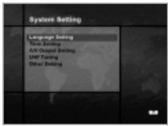 HUMAX CI-5100 - 4-1. System Setting - 1