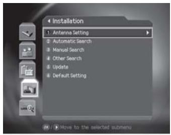 HUMAX CI-8100PVR - Antenna Setting - 2