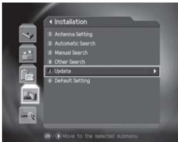 HUMAX CI-8100PVR - If updating software from Menu - 1