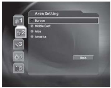 HUMAX CI-8100PVR - Area Setting - 1