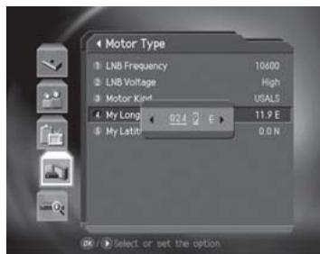 HUMAX CI-8100PVR - Motor Type - 3