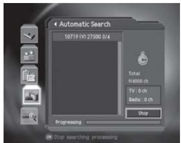 HUMAX CI-8100PVR - Search - 1