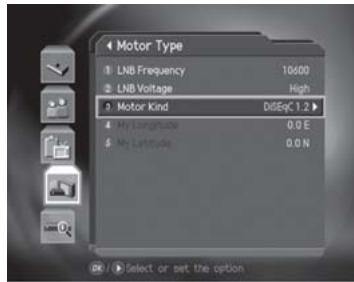 HUMAX CI-8100PVR - Motor Type - 2