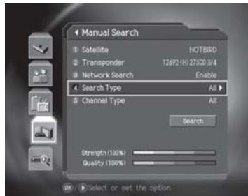 HUMAX CI-8100PVR - Search Type - 1