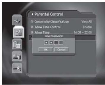 HUMAX CI-8100PVR - Change Password - 1