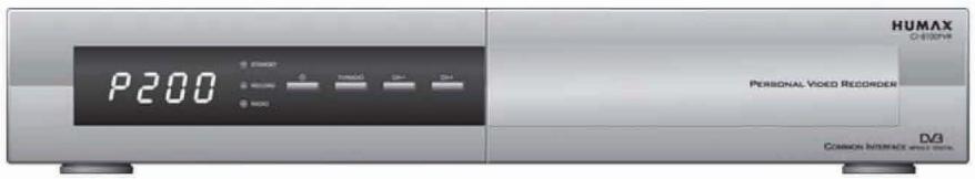 HUMAX CI-8100PVR - Package Contents - 1