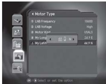 HUMAX CI-8100PVR - Motor Type - 4