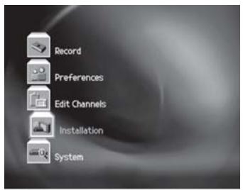 HUMAX CI-8100PVR - Antenna Setting - 1