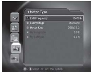 HUMAX CI-8100PVR - Motor Type - 1
