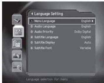 HUMAX CI-8100PVR - Language Setting - 1