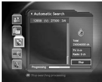 HUMAX DV-1100S - Search - 1