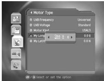 HUMAX DV-1100S - Motor Type - 2