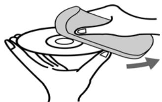 HUMAX DV-1100S - Cleaning discs - 1