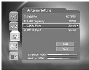 HUMAX DV-1100S - Antenna Setting - 3