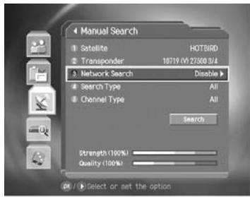 HUMAX DV-1100S - Network Search - 1