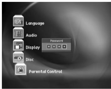 HUMAX DV-1100S - Parental Control - 1