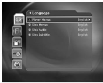 HUMAX DV-1100S - Language - 1