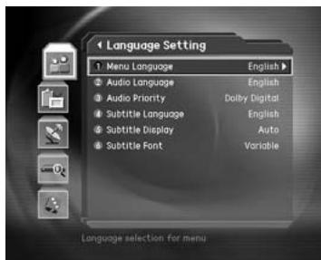 HUMAX DV-1100S - Language Setting - 1